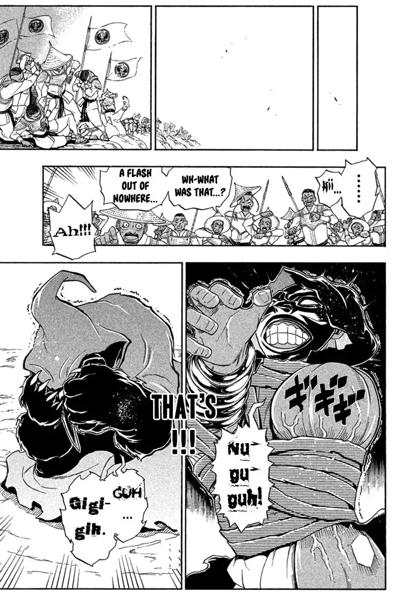 Samurai Ragazzi - Sengoku Shounen Seihou Kenbunroku Chapter 25 43